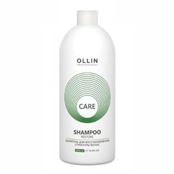 Ollin Шампунь для восстановления структуры волос / Care, 1000 мл 8461-5784 - фото 14775513