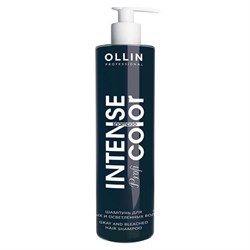 Ollin Шампунь для седых и осветленных волос / Intense Profy Color, 250 мл 10490-8093 - фото 14775545