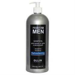 Ollin Шампунь для волос и тела мужской освежающий / Premier For Men, 1000 мл 10808-8501 - фото 14775546