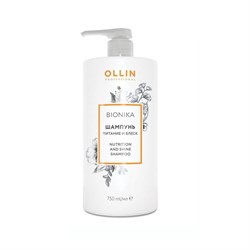 Ollin Шампунь Питание и блеск / Bionika Nutrition And Shine Shampoo, 750 мл 12432-10606 - фото 14775555