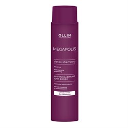 Ollin Шампунь-детокс на основе чёрного риса / Megapolis Detox Shampoo Black Rice, 400 мл 12593-10909 - фото 14775557