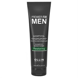 Ollin Шампунь-кондиционер для волос мужской восстанавливающий / Premier For Men, 250 мл 12019-11101 - фото 14775560