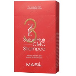 Masil Шампунь для волос восстанавливающий с аминокислотами / 3 Salon Hair CMC Shampoo, 20 шт. х 8 мл 17772-19043 - фото 14775606