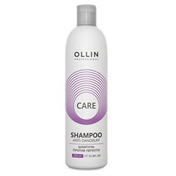 Ollin Шампунь против перхоти / Care Anti-Dandruff Shampoo, 250 мл 20586-25638 - фото 14775676