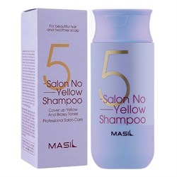 Masil Шампунь для нейтрализации желтизны волос / 5 Salon No Yellow Shampoo, 150 мл 20527-25699 - фото 14775677