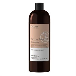 Ollin Шампунь для волос с экстрактом семян льна / Salon Beauty, 1000 мл 20809-29393 - фото 14775686