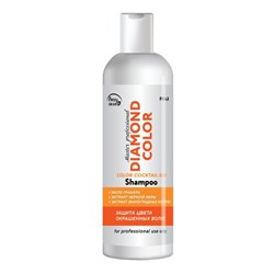 Frezy Grand Шампунь для окрашенных волос с экстрактом черной икры / Diamond Color PH 4.8, 200 мл 20894-29618 - фото 14775690