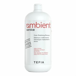 TEFIA Ambient Шампунь-стабилизатор процедуры окрашивания волос / Service Color Stabilizing Shampoo, 1000 мл 22285-41489 - фото 14775717
