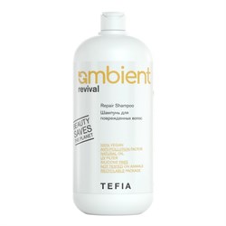 TEFIA Ambient Шампунь для поврежденных волос / Revival Repair Shampoo, 950 мл 22607-63736 - фото 14775723
