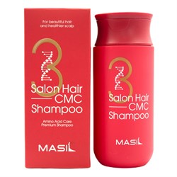 Masil Шампунь для волос восстанавливающий с аминокислотами / 3 Salon Hair CMC Shampoo, 150 мл 23155-64449 - фото 14775732