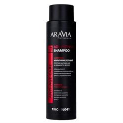 Aravia Шампунь для волос мультикислотный против выпадения и ломкости / Acid Intensive Shampoo, 420 мл 24207-65831 - фото 14775785