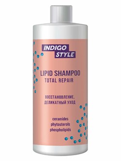 Indigo Шампунь для волос липидный / Lipid Shampoo Total Repair, 1000 мл 27886-76534 - фото 14775934