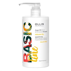 Ollin Шампунь для сияния и блеска волос с аргановым маслом / Basic Line, 750 мл 8446-5769 - фото 14775962