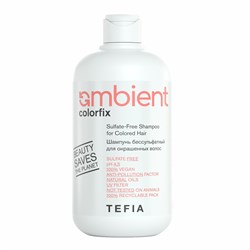 TEFIA Ambient Шампунь бессульфатный для окрашенных волос / Colorfix Sulfate-Free Shampoo for Colored Hair 4.5 pH, 250 мл 22293-41584 - фото 14776040
