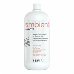TEFIA Ambient Шампунь бессульфатный для окрашенных волос / Colorfix Sulfate-Free Shampoo for Colored Hair 4.5 pH, 950 мл 22292-41621 - фото 14776041