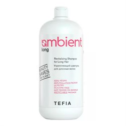TEFIA Ambient Укрепляющий шампунь для длинных волос / Long Revitalizing Shampoo for Long Hair, 950 мл 23396-64784 - фото 14776043