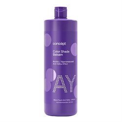 Concept AY Color Shade Оттеночный бальзам, арктический блонд, 1000 мл 18943-21066 - фото 14776103