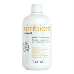TEFIA Ambient Бальзам-кондиционер для поврежденных волос / Repair Conditioning Balm, 250 мл 22609-63727 - фото 14776115