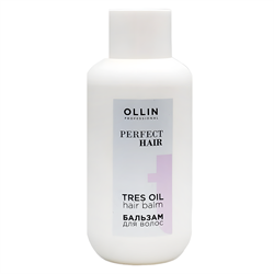 Ollin Бальзам для волос / Perfect Hair Tres Oil, 100 мл 25112-72647 - фото 14776178