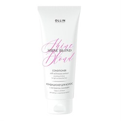 Ollin Кондиционер для светлых волос с экстрактом эхинацеи / Shine Blond, 200 мл 23510-65002 - фото 14776297