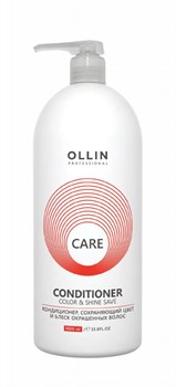 Ollin Кондиционер цвет и блеск окрашенных волос / Care, 1000 мл 8457-5780 - фото 14776320