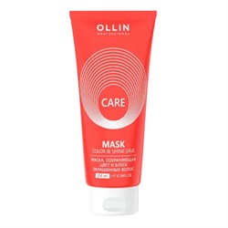 Ollin Маска цвет и блеск окрашенных волос / Care Color And Shine Save Mask, 200 мл 8460-5783 - фото 14776359