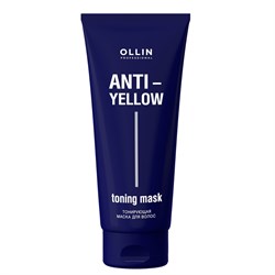 Ollin Антижелтая маска для волос / Anti-yellow, 250 мл 22590-63690 - фото 14776439