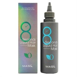 Masil Маска для объема волос / 8 Seconds Liquid Hair Mask, 100 мл 18687-20259 - фото 14776547