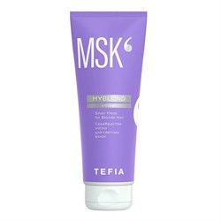 TEFIA Myblond Серебристая маска для светлых волос / Silver Mask for Blonde Hair, 250 мл 19937-22058 - фото 14776596