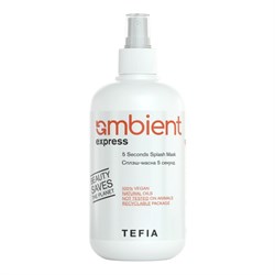 TEFIA Ambient Сплэш-маска 5 секунд / Express 5 Seconds Splash Mask, 250 мл 23217-64485 - фото 14776607