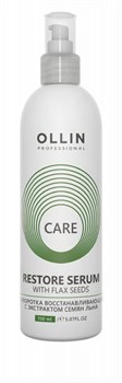 Ollin Сыворотка восстанавливающая с экстрактом семян льна / Care, 150 мл 8467-5790 - фото 14776613