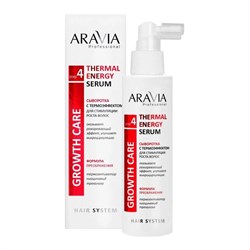 Aravia Сыворотка с термоэффектом для стимуляции роста волос / Thermal Energy Serum, 150 мл 22050-34158 - фото 14776619