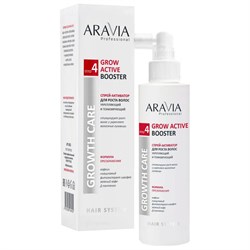 Aravia Спрей-активатор для роста волос укрепляющий и тонизирующий / Grow Active Booster, 150 мл 18100-19449 - фото 14776658