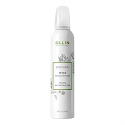Ollin Мусс-реконструктор для волос / Bionika Mousse Reconstructor, 300 мл 8377-5707 - фото 14776792