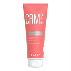 TEFIA Style.Up Крем для разглаживания волос легкой фиксации / Smoothing Anti-Frizz Cream Elastic Hold, 250 мл 20469-25619 - фото 14776809