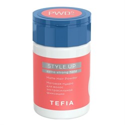TEFIA Style.Up Матовая пудра для волос экстрасильной фиксации / Matte Hair Powder Extra Strong Hold, 8 г 20209-24457 - фото 14776836