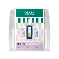 Ollin Тревел-набор для волос: шампунь, бальзам, крем-спрей 15в1 / Perfect Hair, 100 мл x 3 15986-16993 - фото 14776853