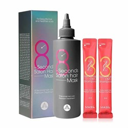 Masil Набор для ухода за волосами / 8 Seconds Salon Hair Mask Special Set, 350 мл 17770-19041 - фото 14776855