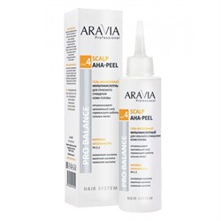 Aravia Гель-эксфолиант мультикислотный для глубокого очищения кожи головы / Scalp AHA-Peel, 150 мл 19222-21332 - фото 14776964