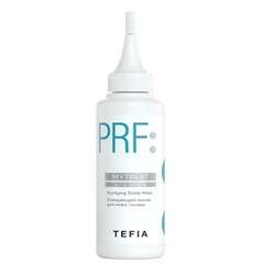 TEFIA Mytreat Очищающая гель-маска для кожи головы / Purifying Scalp Gel Mask, 120 мл 20466-29248 - фото 14776973