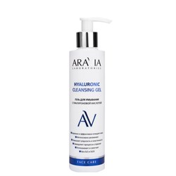 Aravia Laboratories Гель для умывания лица с гиалуроновой кислотой / Hyaluronic Cleansing Gel, 200 мл 23952-65820 - фото 14777141