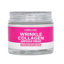Lebelage Ампульный крем антивозрастной с коллагеном / Wrinkle Collagen Ampoule Cream, 70 мл 13043-11763 - фото 14777244