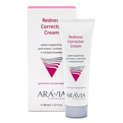 Aravia Крем-корректор для кожи лица, склонной к покраснениям / Redness Corrector Cream, 50 мл 17756-19027 - фото 14777422