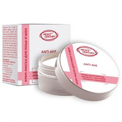 Nexxt Крем-маска для лица и шеи / Centuty Anti Age, 50 мл 18591-19989 - фото 14777493