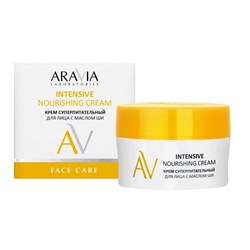 Aravia Laboratories Крем суперпитательный для лица с маслом ши / Intensive Nourishing Cream, 50 мл 23904-65619 - фото 14778134
