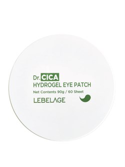 Lebelage Гидрогелевые патчи для глаз с экстрактом центеллы / Dr.Cica Hydrogel Eye Patch, 60 шт. 27834-76258 - фото 14778203