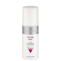Aravia Тонер омолаживающий с ниацинамидом / Anti-Age Toner, 150 мл 13175-11938 - фото 14779229