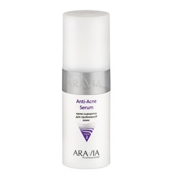 Aravia Крем-сыворотка для проблемной кожи / Anti-Acne Serum 150 мл 17600-18838 - фото 14779251