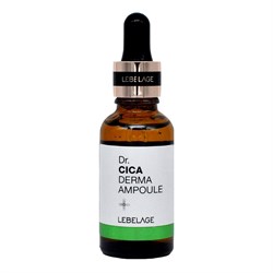 Lebelage Успокаивающая сыворотка с центеллой азиатской / Dr. Cica Derma Ampoule, 30 мл 22662-63912 - фото 14779318