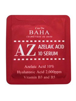 Cos De BAHA Противовоспалительная сыворотка для лица с азелаиновой кислотой / Azelaic Acid 10 Serum Sample (AZ), 1.5 мл 27895-76552 - фото 14779466